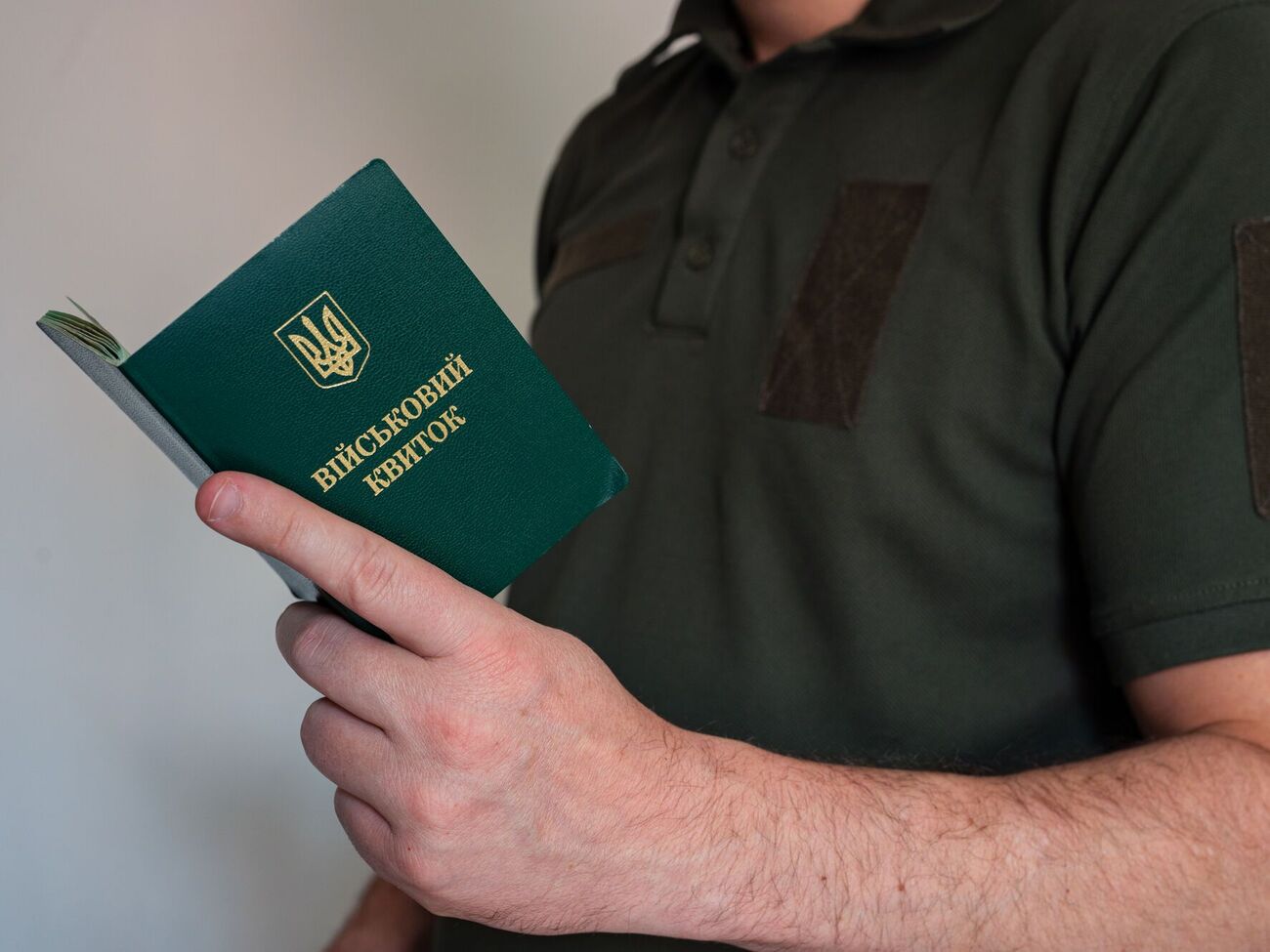 На обновление военно-учетных данных было отведено 60 дней, сделать это можно было в ЦПАУ, ТЦК и приложении "Резерв+", отметили в Минобороны