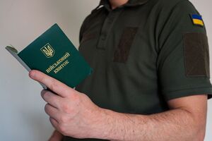 На обновление военно-учетных данных было отведено 60 дней, сделать это можно было в ЦПАУ, ТЦК и приложении "Резерв+", отметили в Минобороны