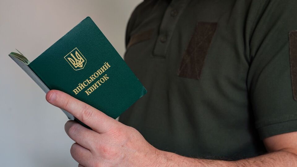 На обновление военно-учетных данных было отведено 60 дней, сделать это можно было в ЦПАУ, ТЦК и приложении "Резерв+", отметили в Минобороны