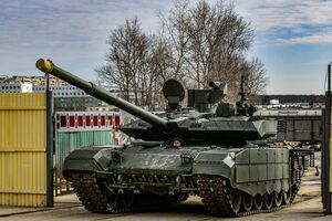 The T-90M was added to Russia's arsenal in 2020