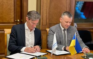 Договір гарантії підписали керівний директор ЄБРР у справах України та Молдови Арвід Тюркнер і міністр фінансів України Сергій Марченко