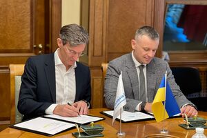 Договор гарантии подписали управляющий директор ЕБРР по делам Украины и Молдовы Арвид Тюркнер и министр финансов Украины Сергей Марченко