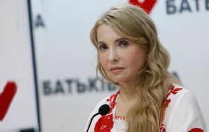 Юлия Тимошенко родилась в 1960 году