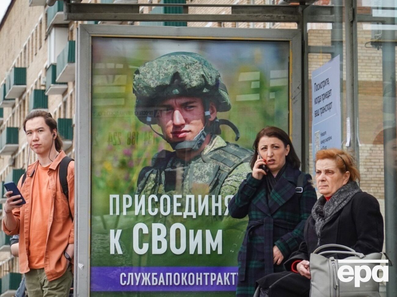 У країні-агресорі Росії, яка веде повномасштабну війну проти України, зростає дефіцит робочої сили, через це російські компанії почали активніше шукати працівників у країнах Африки