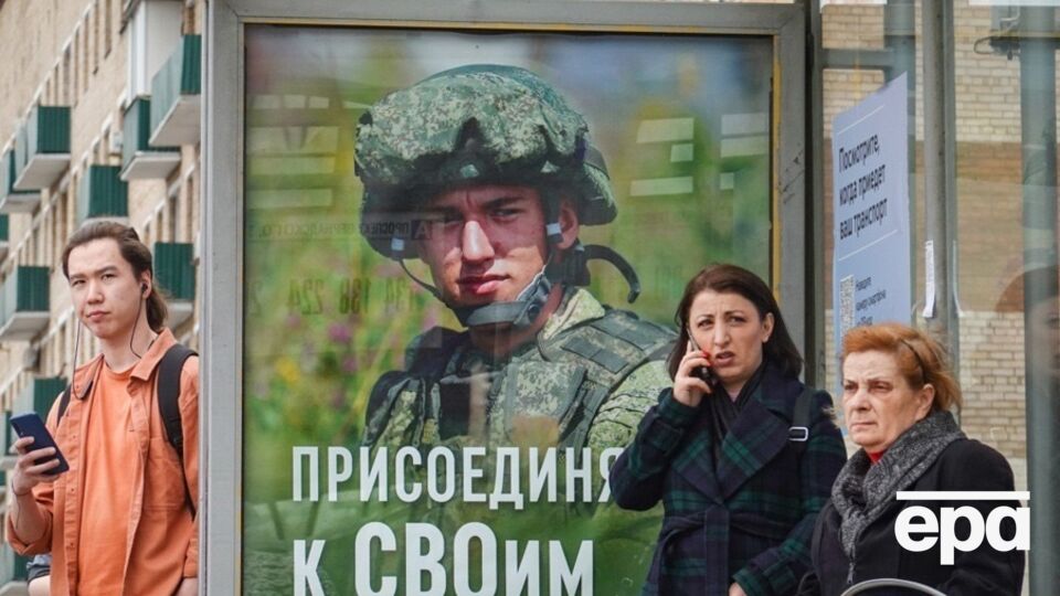 В стране-агрессоре России, ведущей полномасштабную войну против Украины, растет дефицит рабочей силы, поэтому российские компании начали активнее искать работников в странах Африки