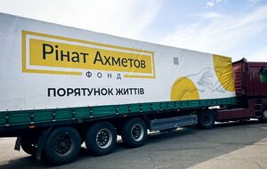 С 2014 года Фонд передал жителям Украины 13 млн продуктовых наборов