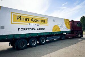 Із 2014 року Фонд передав для жителів України 13 млн продуктових наборів