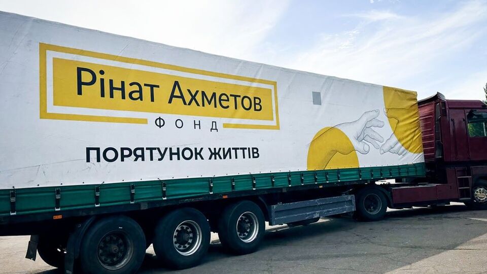 С 2014 года Фонд передал жителям Украины 13 млн продуктовых наборов