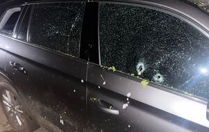 С места происшествия полицейские изъяли обломки, предварительно, от гранаты РГД-5