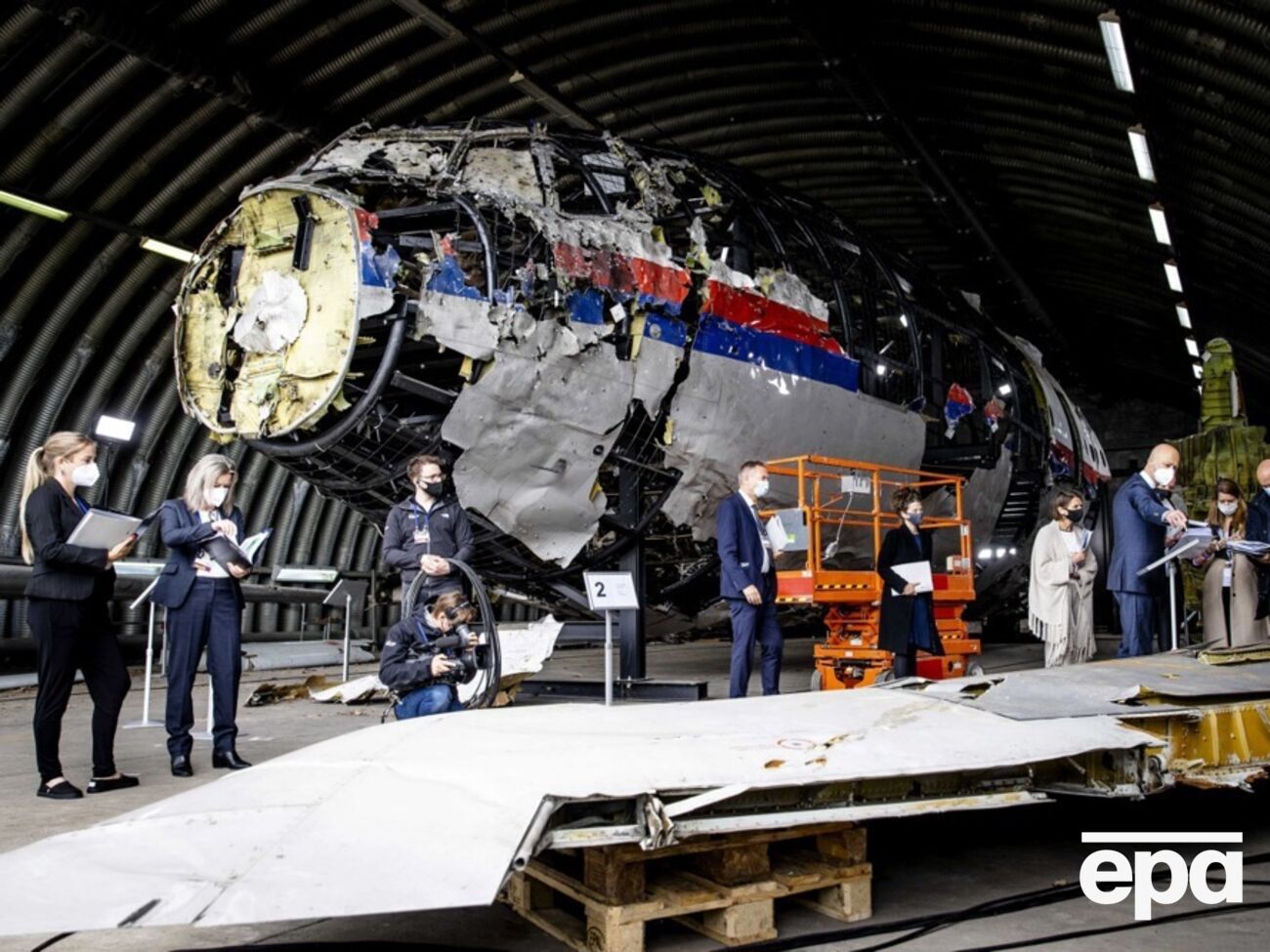 Расследование крушения MH17 проводила международная группа