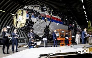Расследование крушения MH17 проводила международная группа