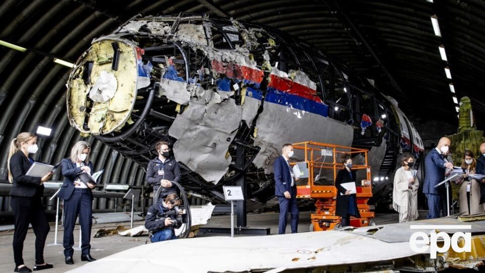 Расследование крушения MH17 проводила международная группа