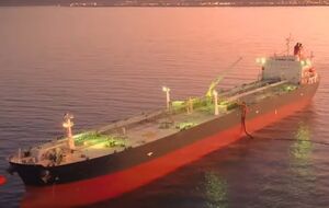 Причины крушения в Омане не указали, пишут СМИ