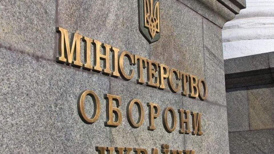 По данным Минобороны, за два последних дня военно-учетные данные обновили около 700 тыс. украинцев
