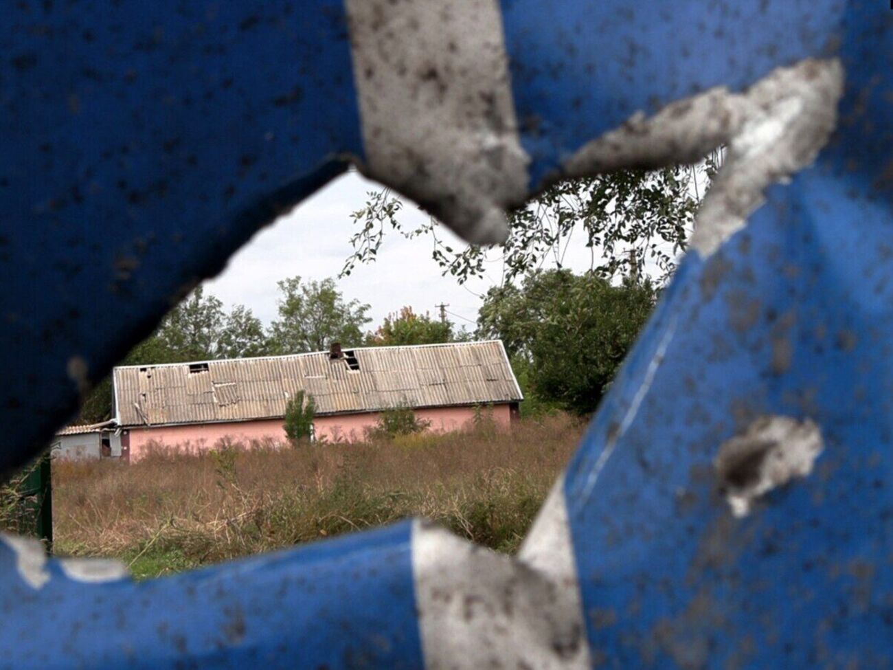 Росіяни вдарили дронами по селу Успенівка, постраждали діти