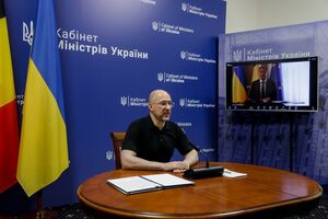 Документ прем'єри підписали під час онлайн-зустрічі