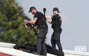 Охорона застрелила Крукса після того, як він відкрив вогонь