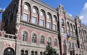 У НБУ бачать "усі передумови" для забезпечення стійкості валютного ринку