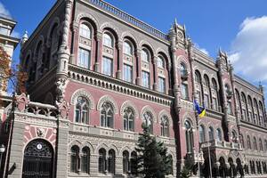 В НБУ видят "все предпосылки" для обеспечения устойчивости валютного рынка