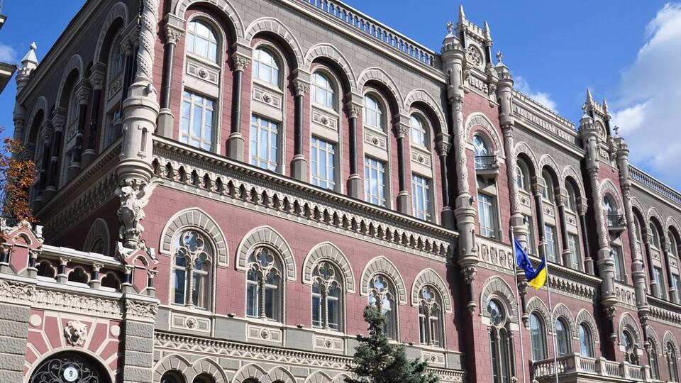 В НБУ видят "все предпосылки" для обеспечения устойчивости валютного рынка