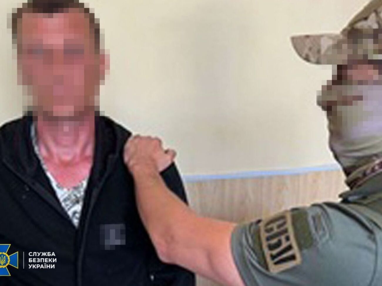 СБУ задержала в Донецкой области корректировщика российских КАБ