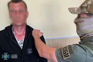 СБУ задержала в Донецкой области корректировщика российских КАБ