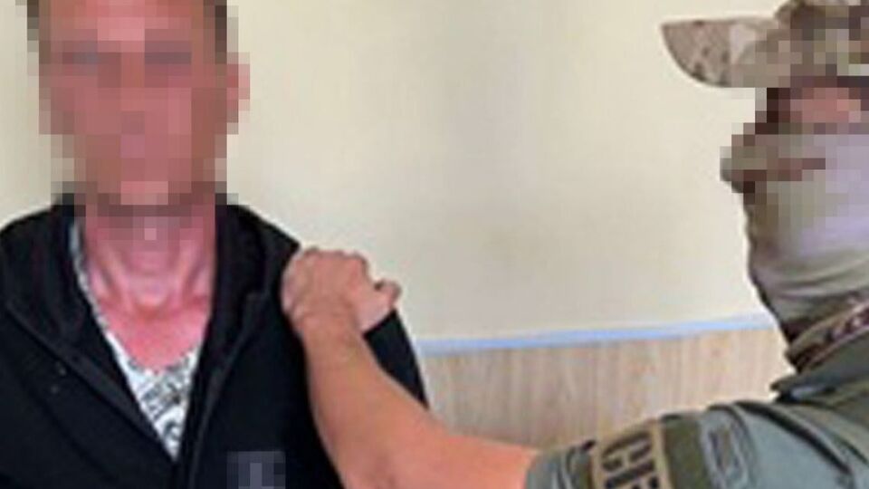 СБУ затримала в Донецькій області коригувальника російських КАБ