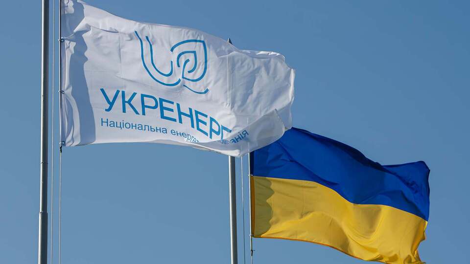 "Укрэнерго" сообщила, что электроэнергию только импортируют