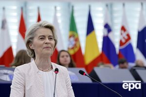 Глава ЕК обратилась к депутатам Европарламента перед выборами