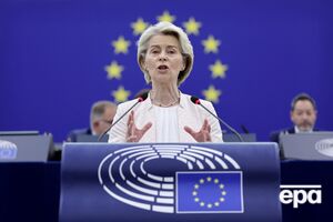 Фон дер Ляйен: Мы должны создать единый рынок обороны