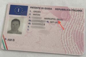 Гросс рассказал, что это уже второе продление прав, всего у него водительский стаж в Италии – 20 лет