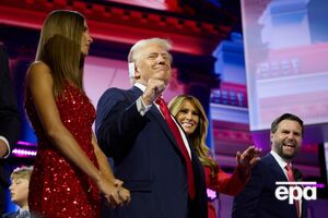 Также Трамп в речи изложил свои предвыборные обещания