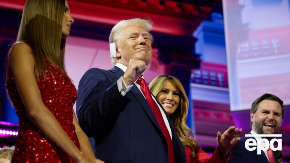 Также Трамп в речи изложил свои предвыборные обещания