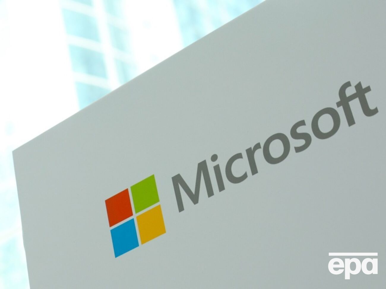 У компанії заявили, що працюють над виправленням ПЗ