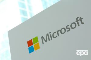 У компанії заявили, що працюють над виправленням ПЗ