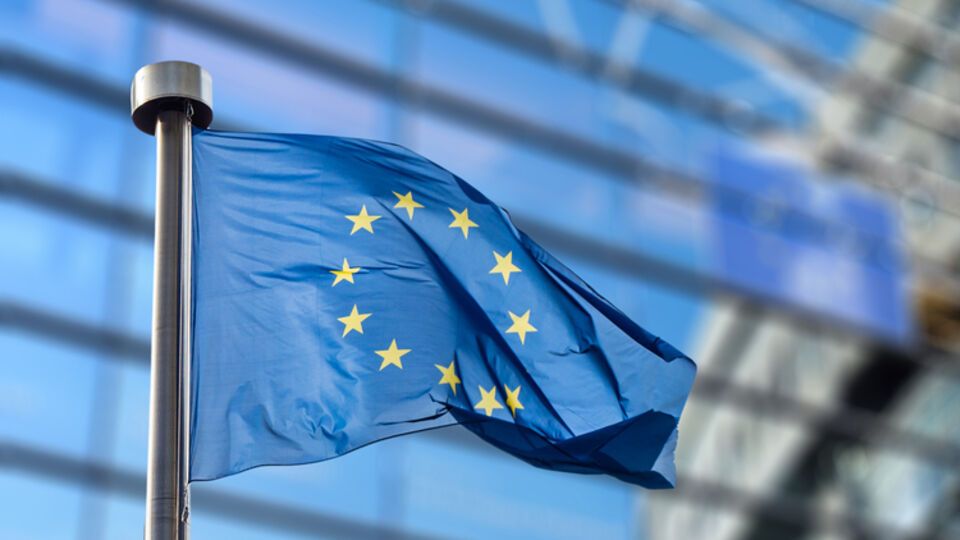 Євросоюз виділив "Укренерго" грант у розмірі €100 млн