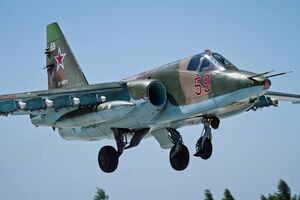 У Донецькій області ЗСУ збили російський Су-25