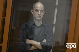 Гершковича затримали в березні 2023 року