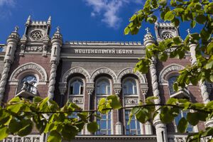 1 липня НБУ ухвалив черговий пакет послаблення, дозволивши сплачувати відсотки за єврооблігаціями