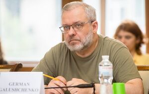 Блок сети на Пивденноукраинской АЭС работает, отметил Галущенко