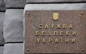 СБУ повідомила про підозру "міністра транспорту ДНР", який забезпечує логістику для окупантів