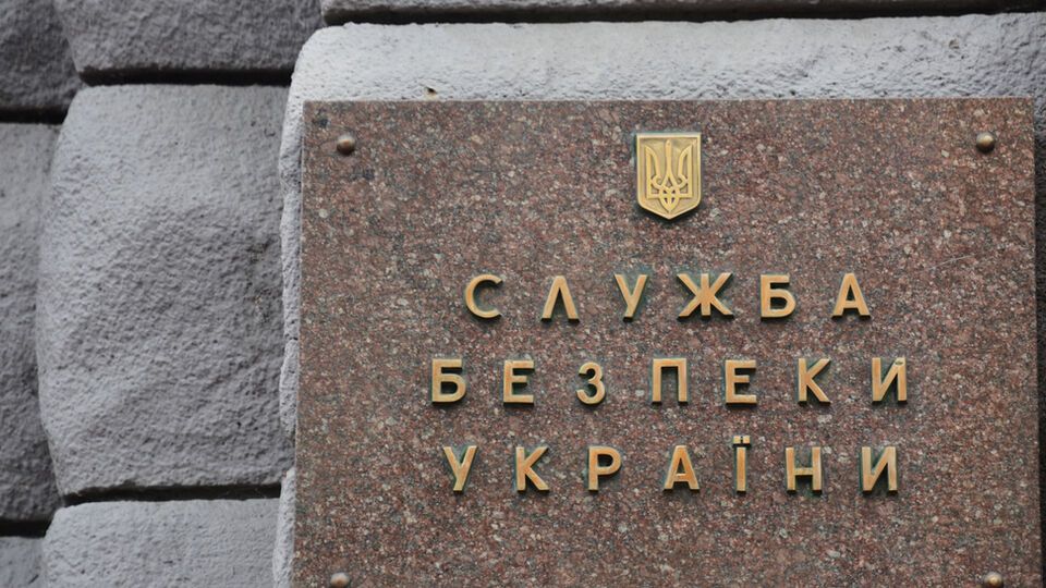 СБУ сообщила о подозрении "министру транспорта ДНР", обеспечивающему логистику для оккупантов
