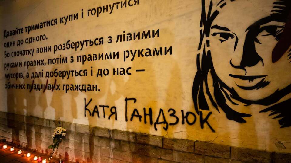 Гандзюк убили в 2018 году