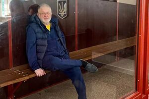 Коломойский под арестом с сентября 2023 года