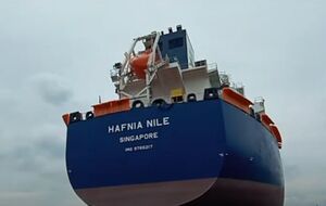 Оба судна перевозили нефть, пишут СМИ