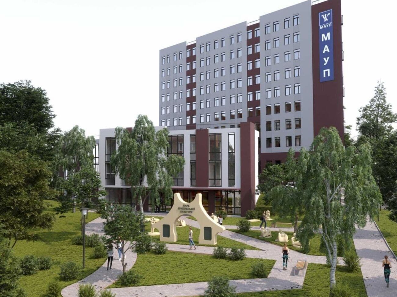 МАУП вдалось увійти в десятку найкращих українських університетів, що визнані європейськими експертами