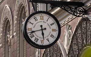 Предыдущий максимум продержался меньше недели