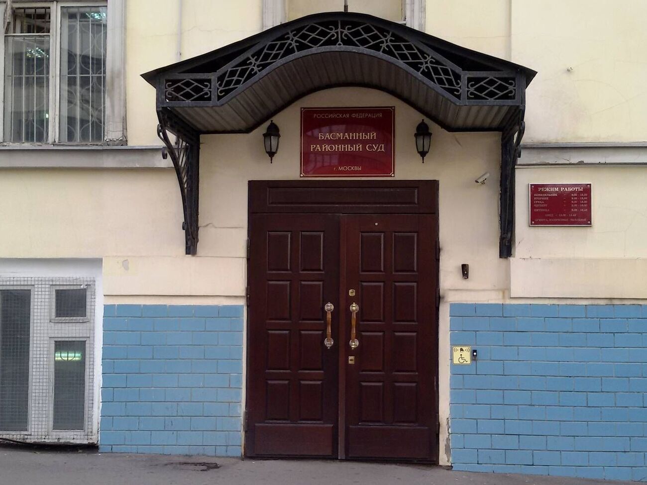 Суд затримав українських політиків на 2 місяці з моменту їхньої "екстрадії"