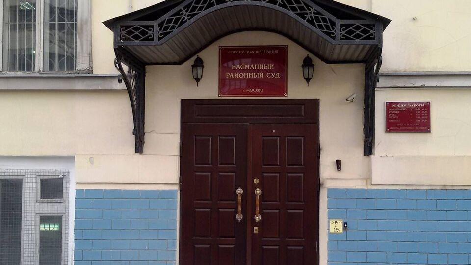 Суд затримав українських політиків на 2 місяці з моменту їхньої "екстрадії"