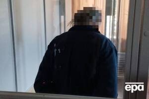 Чоловіка засудили за держзраду